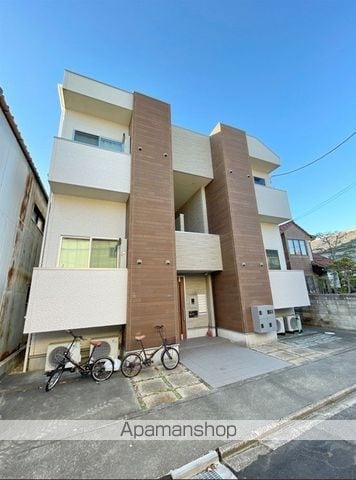 アルバーノ北山
