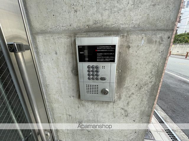 ベルメゾン相川のその他写真