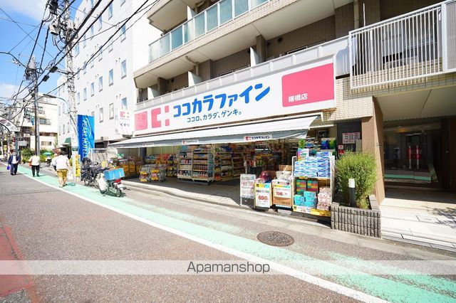 市谷台町坂フロントの周辺写真