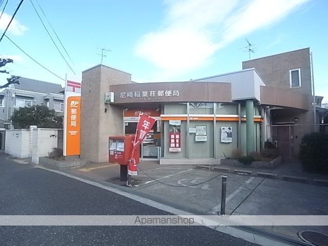 コートラヴィーニアの周辺写真