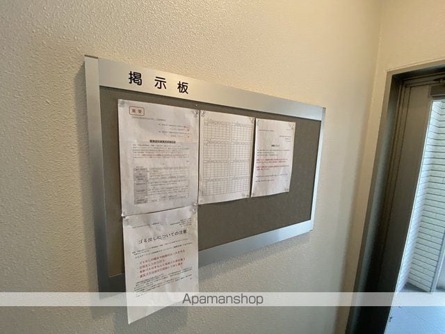 PASSIVE MANSION SOUTH5のその他写真