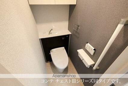 ヒカルサ　甲府住吉ノース[1K/28.87m2]のトイレ