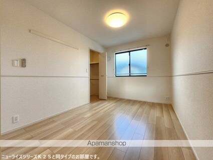 ＳＴＡＹＧＯＬＤ北上Ⅰ[2LDK/59.58m2]のその他内装