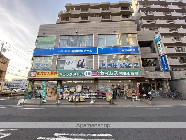 レオパレスグリーンサイド16の周辺写真