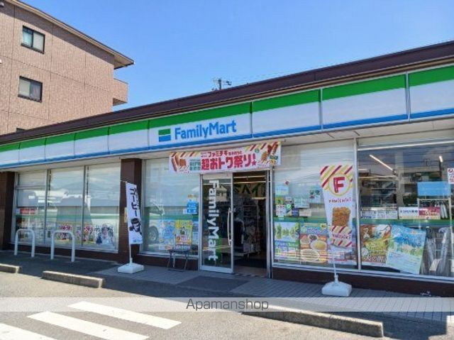 グリーン ヒルズの周辺写真