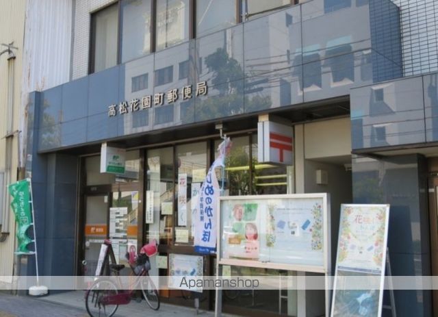 フィネス楠上の周辺写真