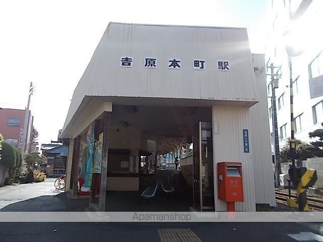 ハピネス ワンの周辺写真