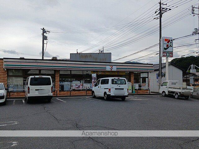 大林1丁目アパートの周辺写真