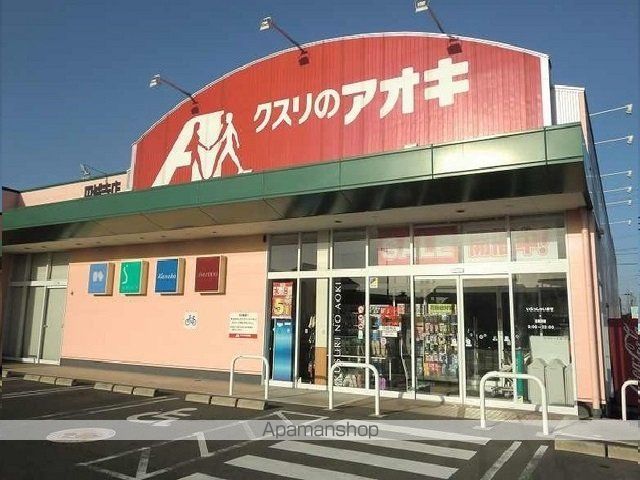 【羽島郡笠松町円城寺のマンションの周辺環境2】