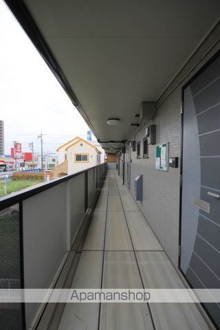ホライゾンのその他写真