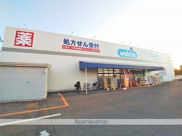 レオパレスラークの周辺写真