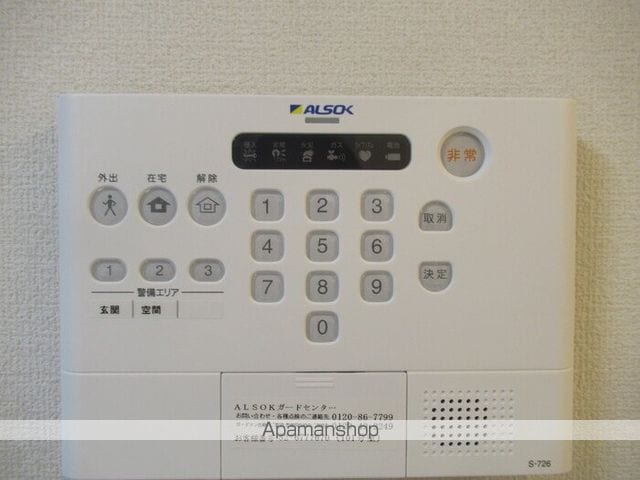 ソフィア西梶尾の内装写真