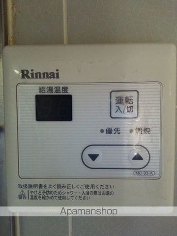 グランデIIIの内装写真