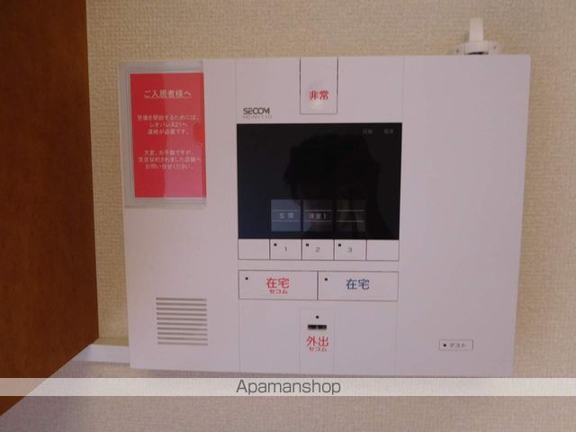 レオパレスサンシャイン98の内装写真