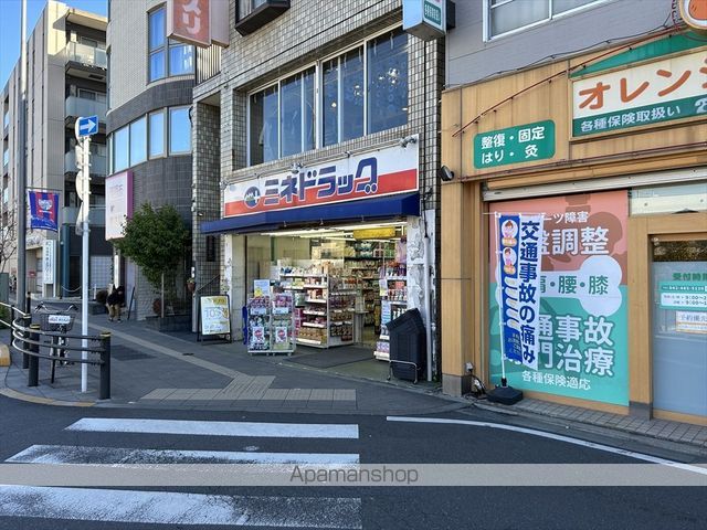 シャーメゾン藤雅庭の周辺写真