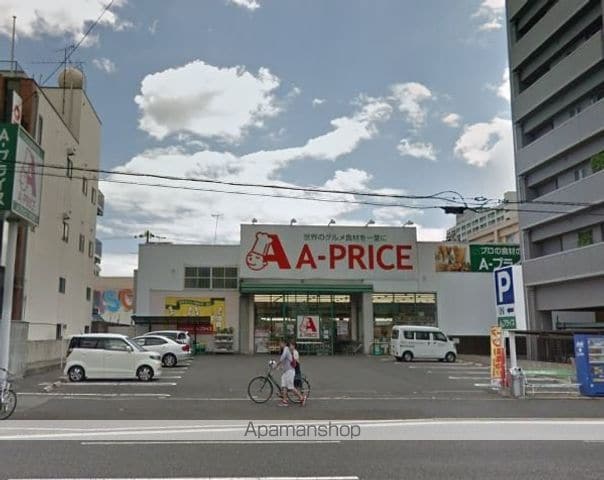 レオパレスリバーパークみのりの周辺写真
