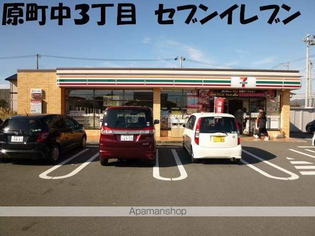 サンリバーの周辺写真