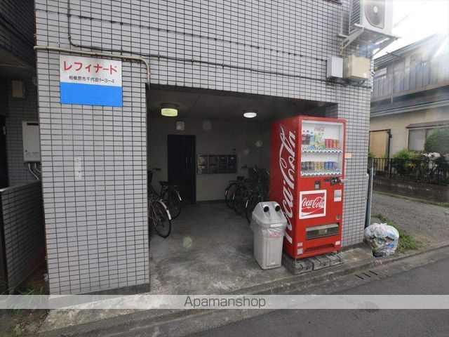 レフィナードの玄関写真
