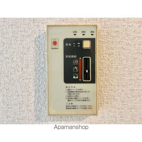 ユニバーサル島田の内装写真