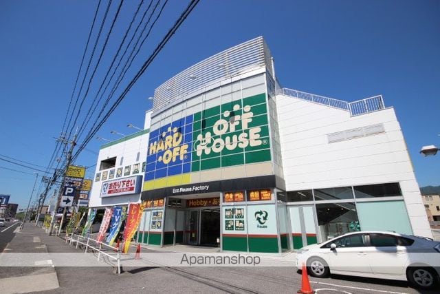 エルコートBの周辺写真