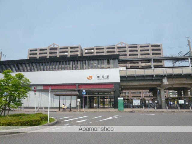 メゾン幸の周辺写真