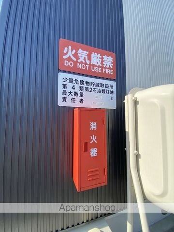 シャトレ美香保公園IIIのその他写真