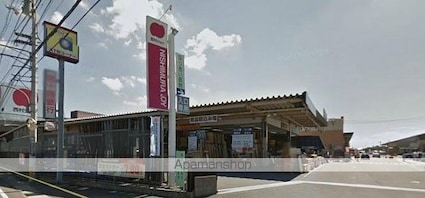 フェニックス紙町[1R/19.8m2]の周辺4