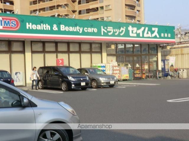 グランメール郡元の周辺写真