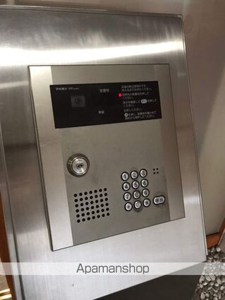 ＡＸｉＳ西桜町[1LDK/36m2]の共用部10