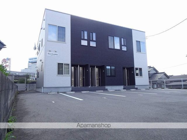 ルマークの外観写真