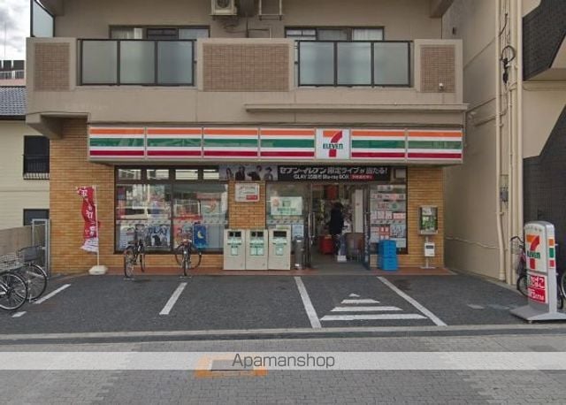 クレールステュディオの周辺写真