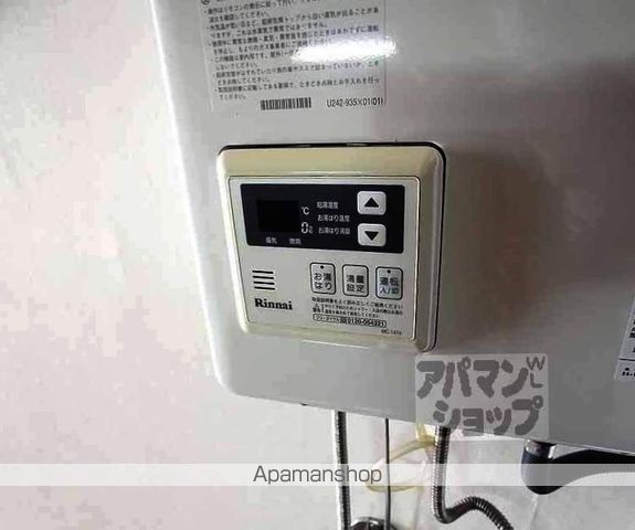 橋西2丁目マンションの内装写真