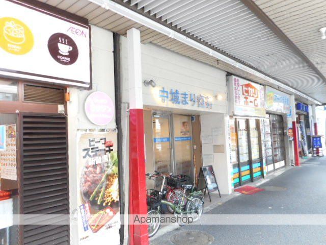 クレール中野の周辺写真