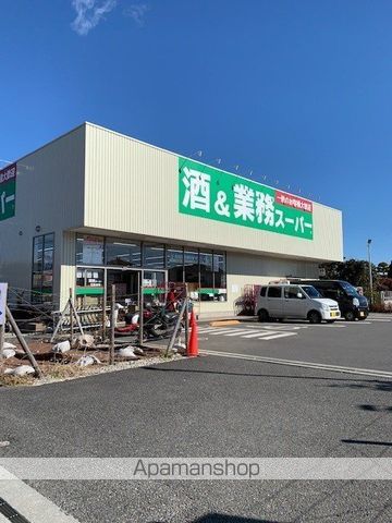 SUNRISE5番館の周辺写真