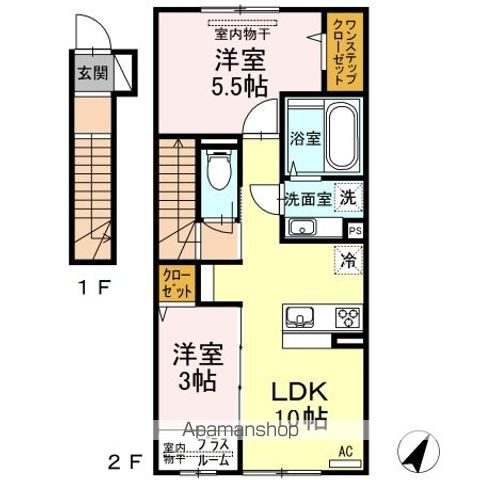 シンデン A棟の間取り写真
