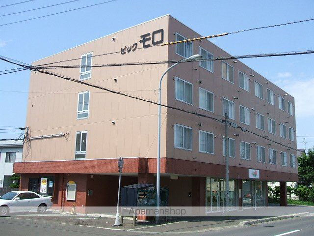 ビックモロの外観写真