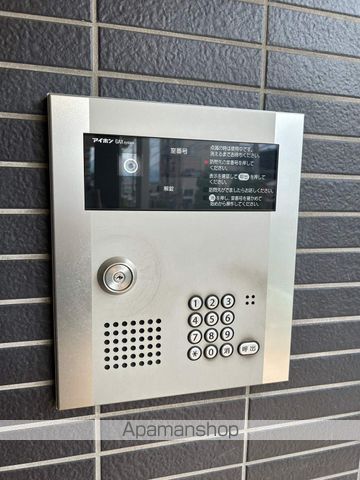 ベル エミールのその他写真