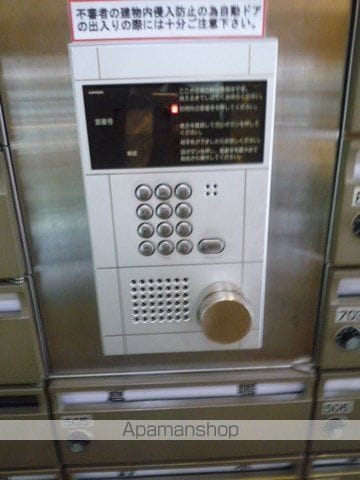 ダイナコートブロッサム天神南の玄関写真