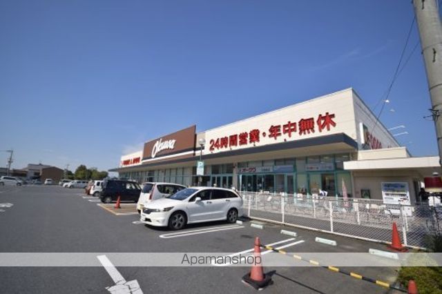 スタジオMの周辺写真