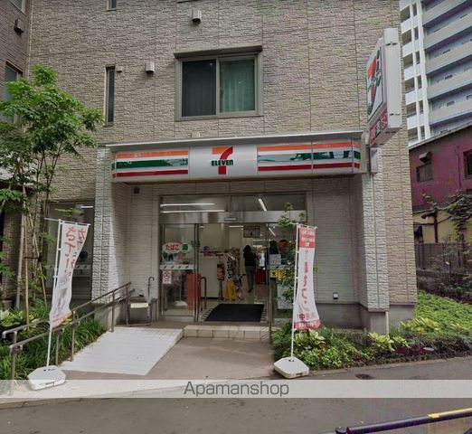 スカイコート千歳烏山第3の周辺写真