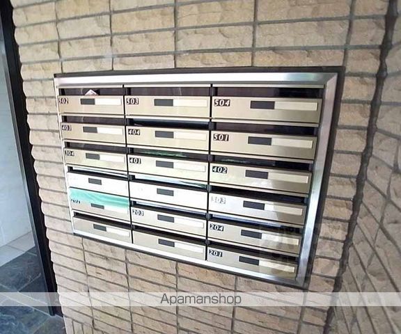 雅綾小路のその他写真