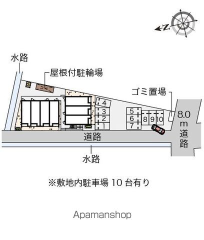 クレイノ青空のその他写真