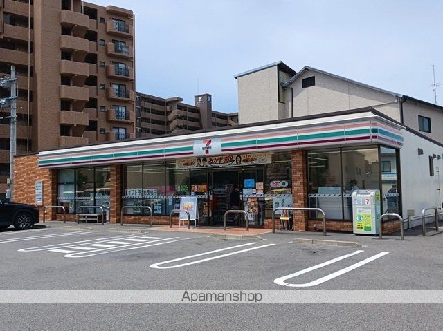 プラシード山越 Aの周辺写真