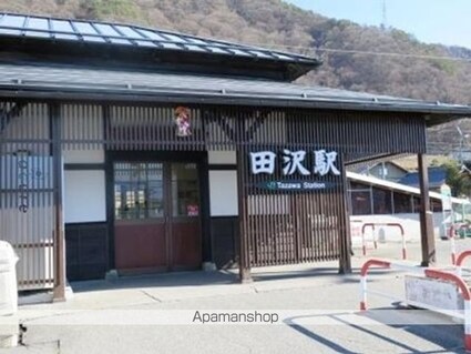 Ｇｒｅｅｎ　Ｖｉｌｌａ[2LDK/57.33m2]の周辺1