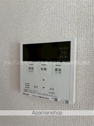 ブレッシア石神井公園[1LDK/41.32m2]の内装5