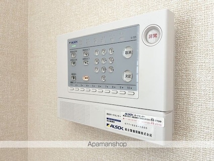 セジュール　ウィットーＳ[1R/35.54m2]のセキュリティ