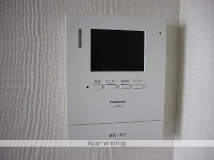 サクラローレル[1LDK/42.34m2]のその他設備