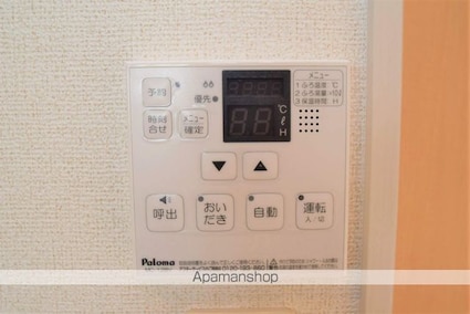 Ｖｉｌｌａ　アニバ　Ⅱ[2LDK/58.78m2]の内装8