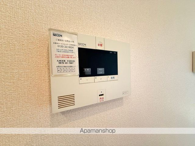 ハピーハイツATOMの内装写真