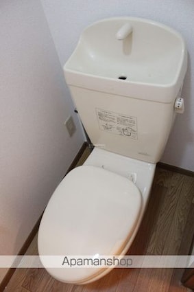 コンフォートハイム[2LDK/64.97m2]のトイレ